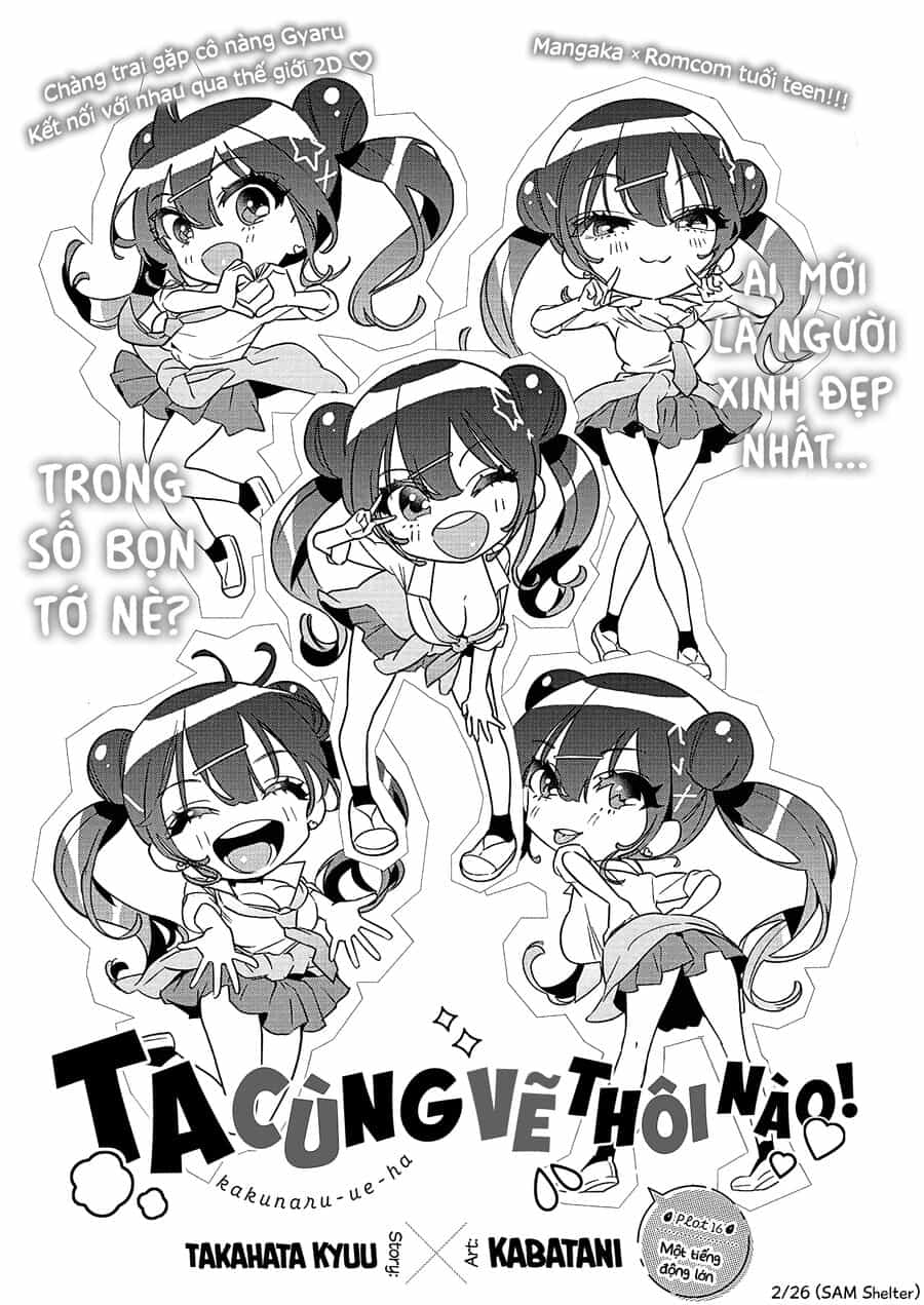 Ta Cùng Vẽ Thôi Nào! - Chương 16 - ảnh 2