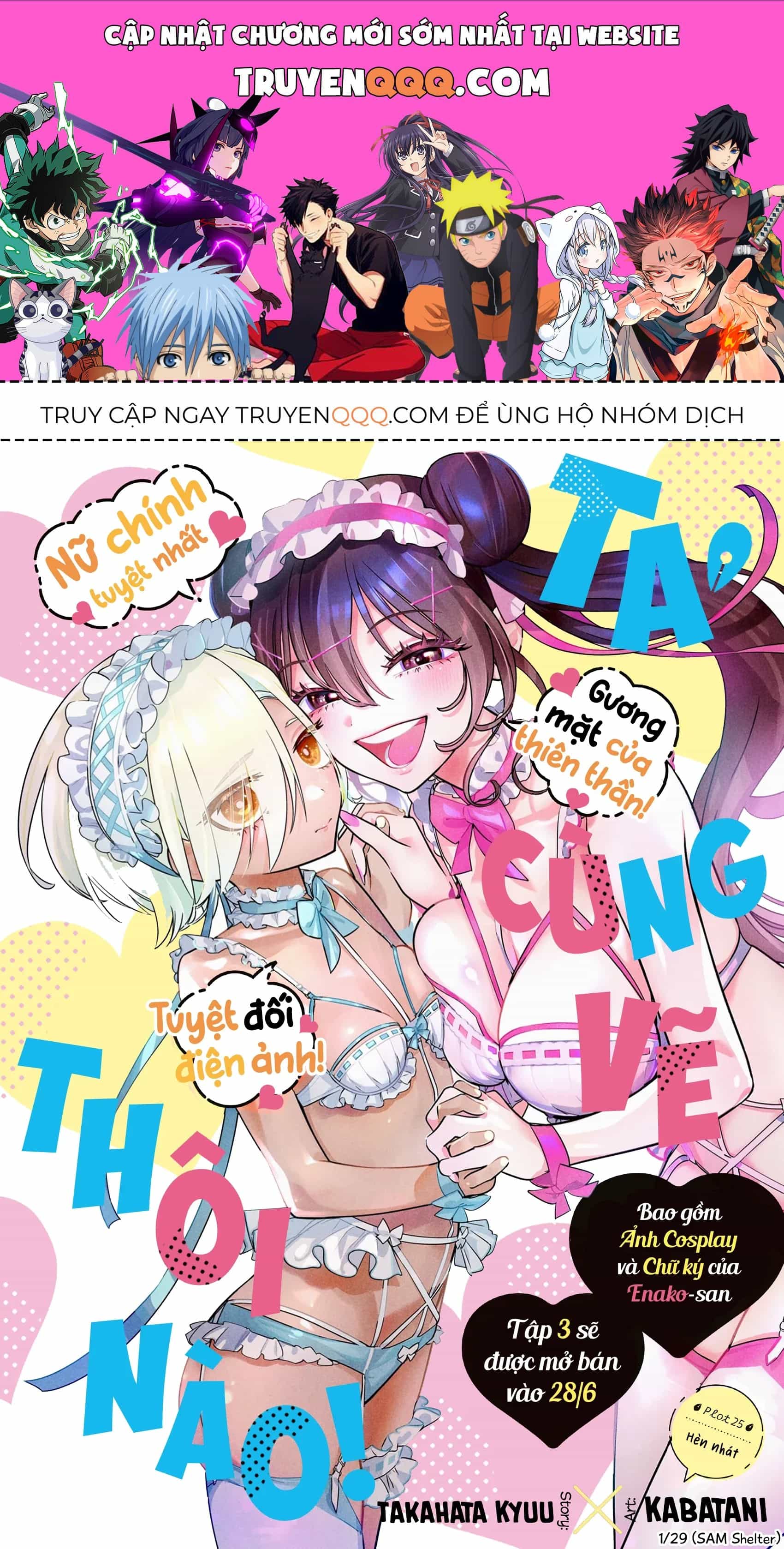 Ta Cùng Vẽ Thôi Nào! - Chương 25 - ảnh 1