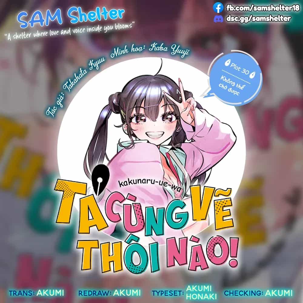 Ta Cùng Vẽ Thôi Nào! - Chương 30 - ảnh 25