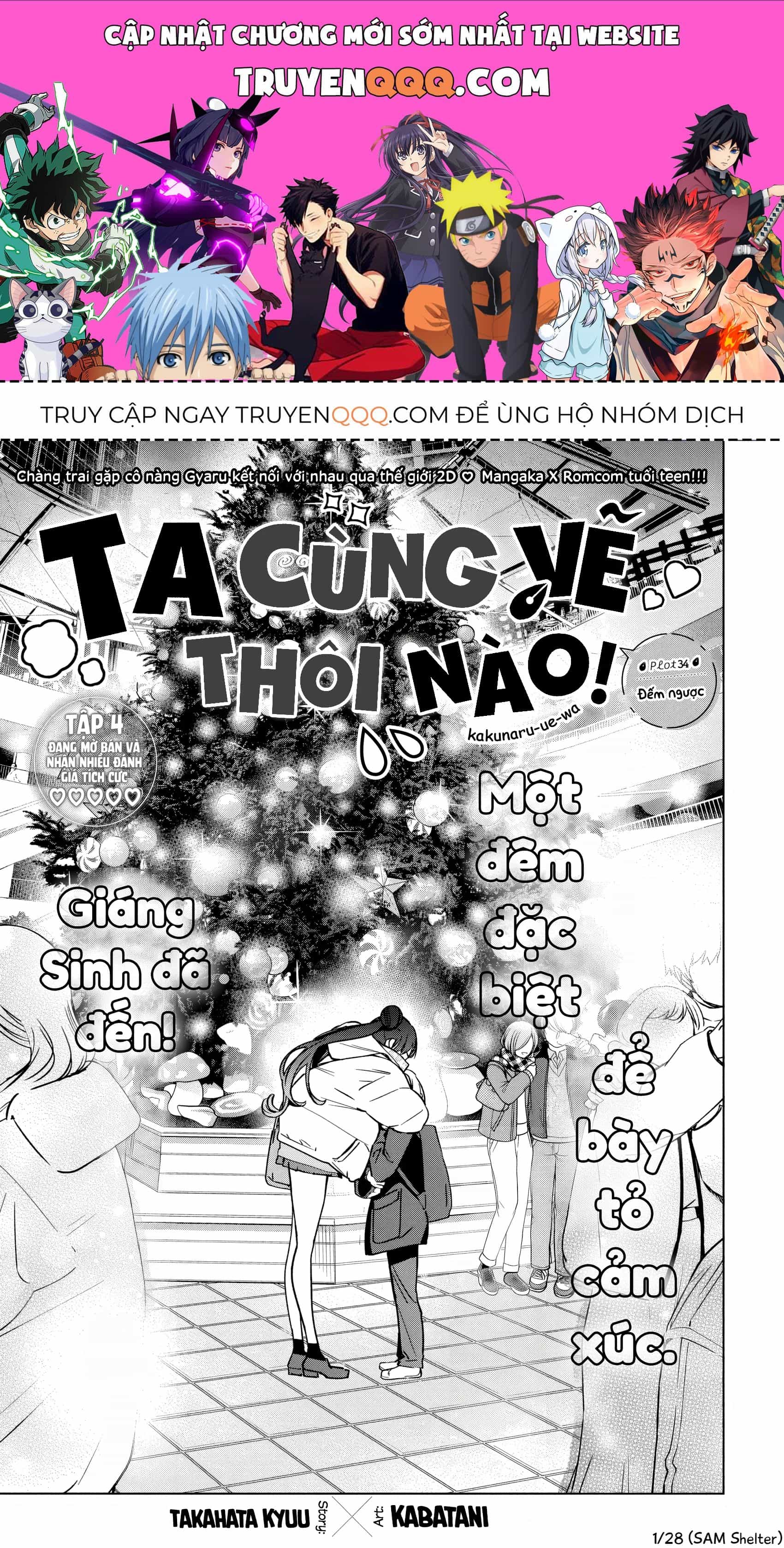 Ta Cùng Vẽ Thôi Nào! - Chương 34 - ảnh 1