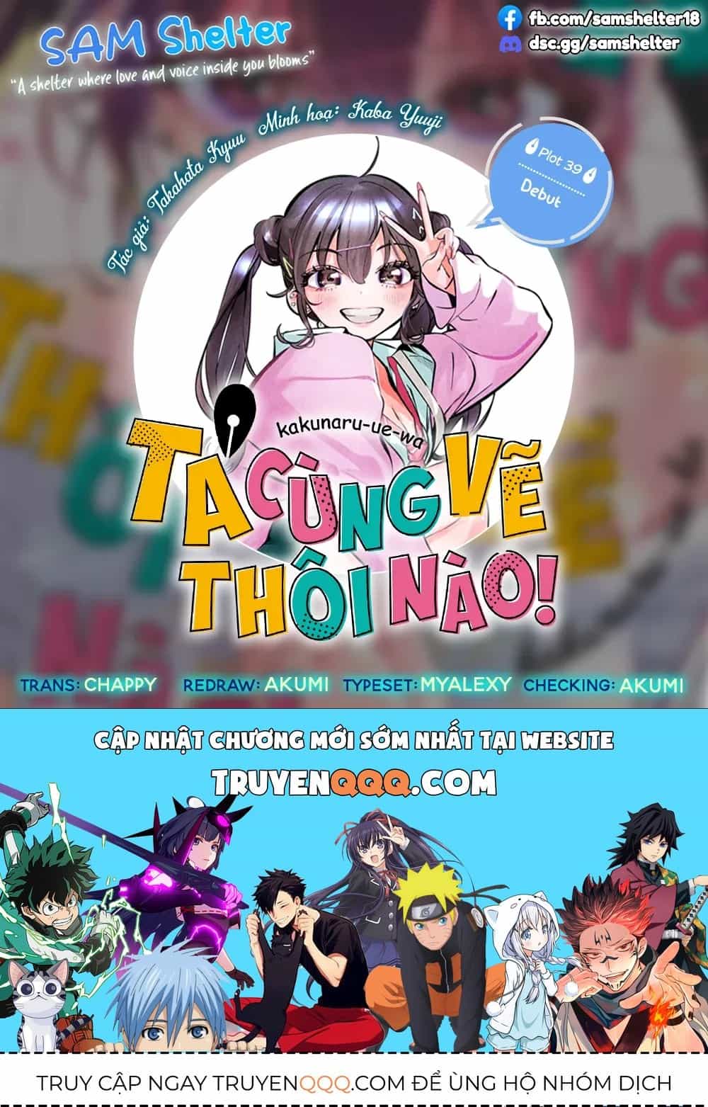 Ta Cùng Vẽ Thôi Nào! - Chương 39 - ảnh 21