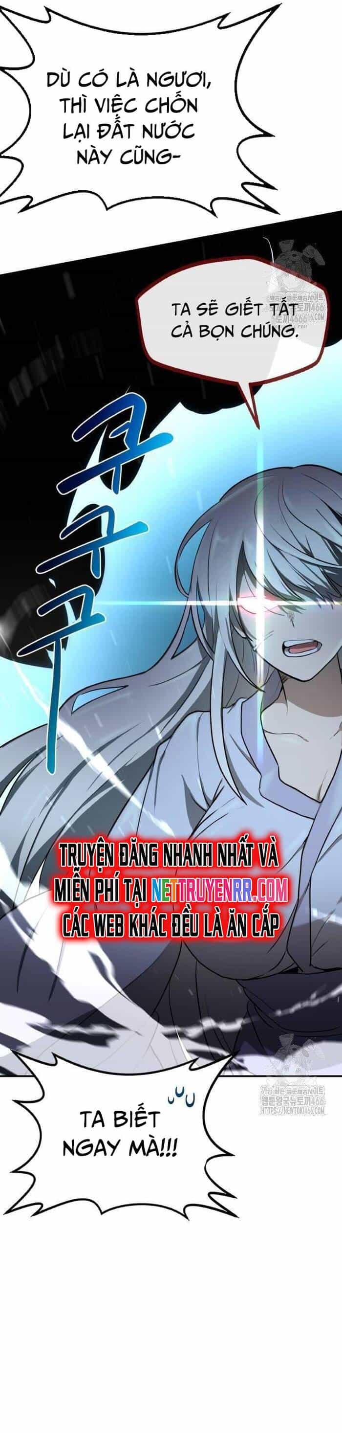 Ta Đây Vô Địch Bất Bại - Chương 12 - ảnh 14