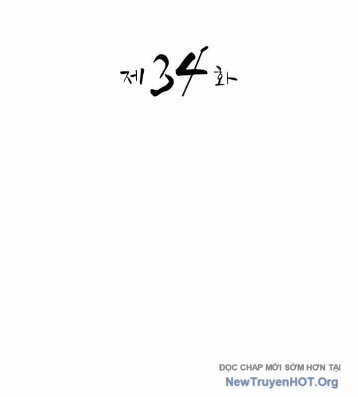 Ta Đây Vô Địch Bất Bại - Chương 34 - ảnh 88