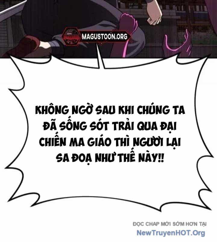 Ta Đây Vô Địch Bất Bại - Chương 36 - ảnh 26