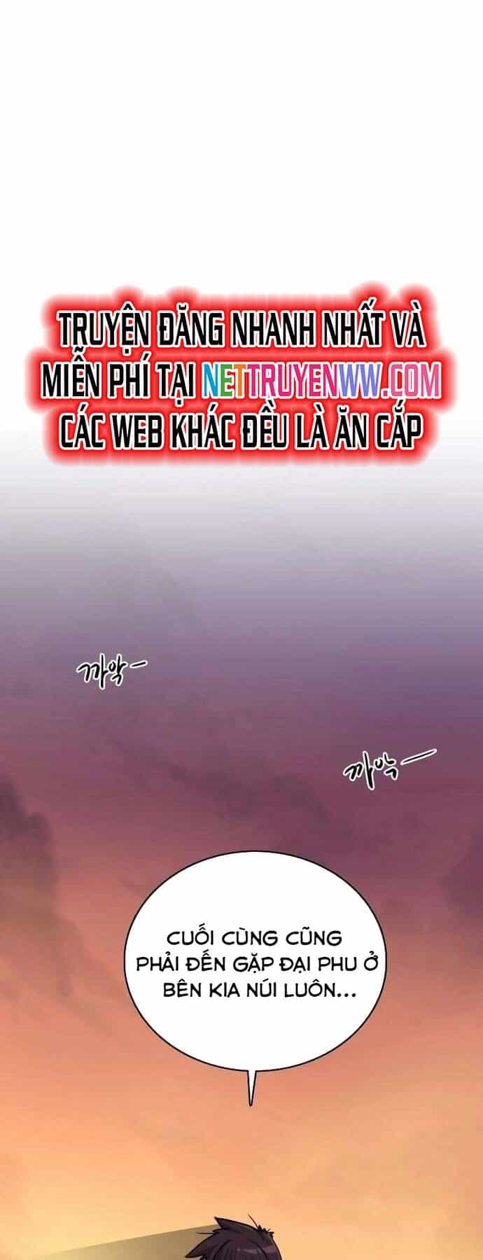 Ta Đây Vô Địch Bất Bại - Chương 3 - ảnh 46