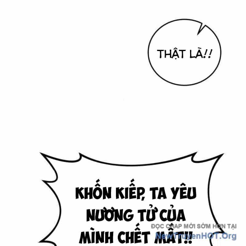Ta Đây Vô Địch Bất Bại - Chương 39 - ảnh 77