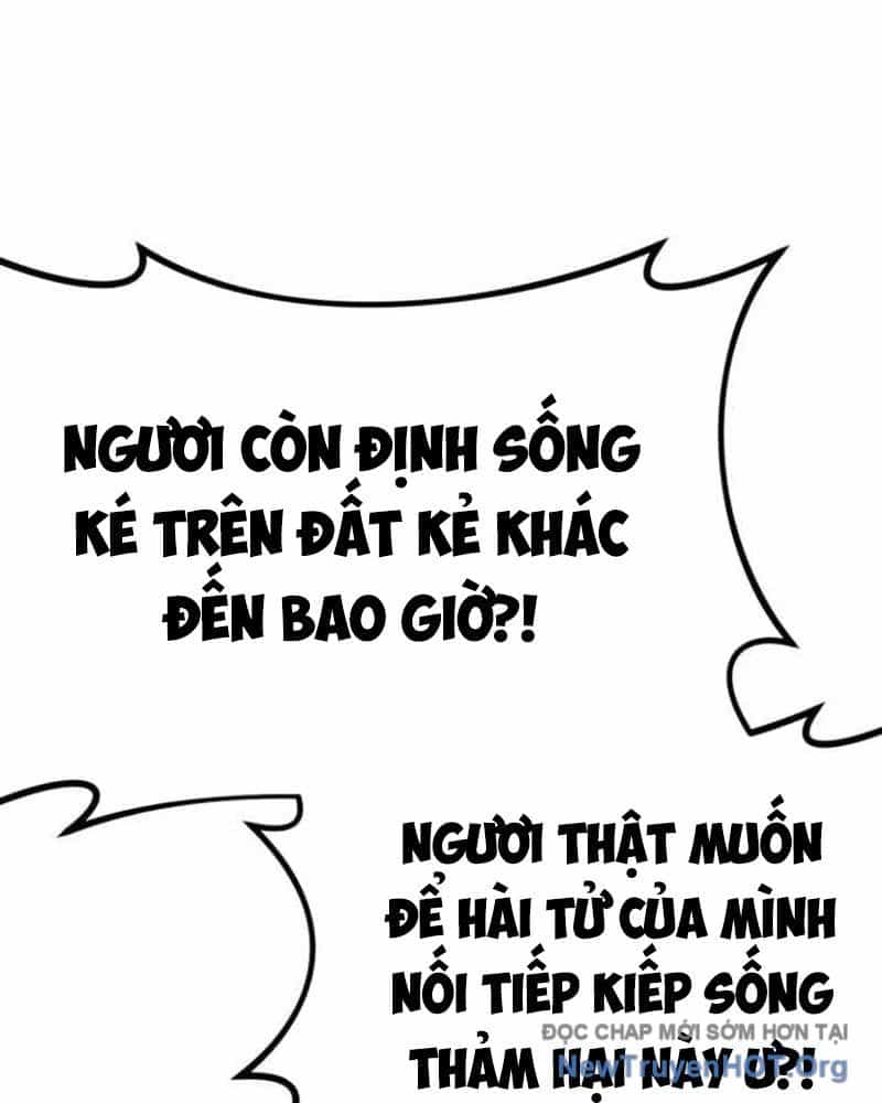 Ta Đây Vô Địch Bất Bại - Chương 42 - ảnh 11