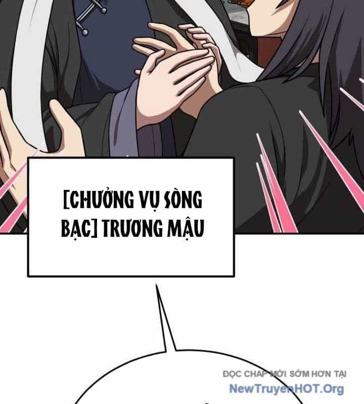 Ta Đây Vô Địch Bất Bại - Chương 43 - ảnh 5
