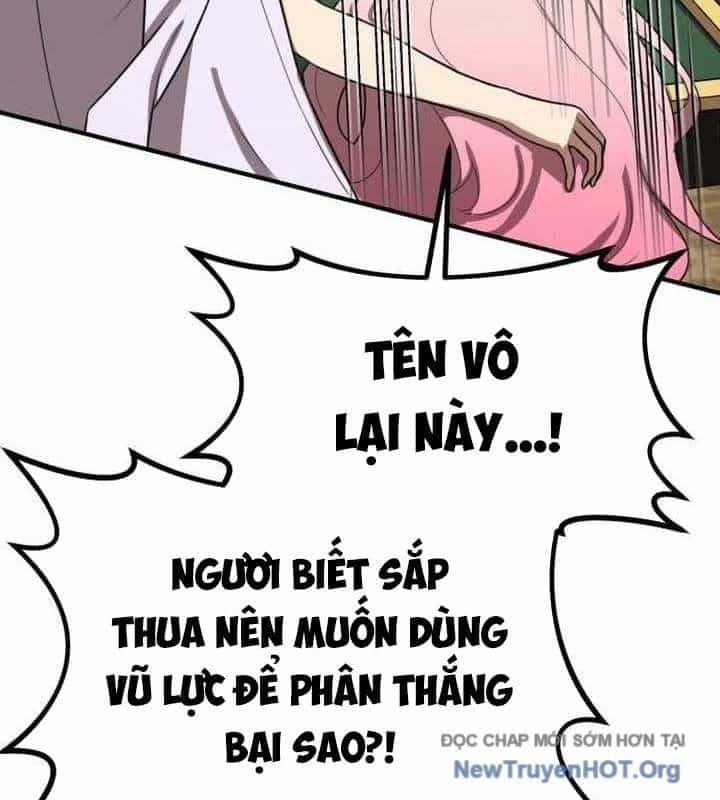 Ta Đây Vô Địch Bất Bại - Chương 43 - ảnh 91