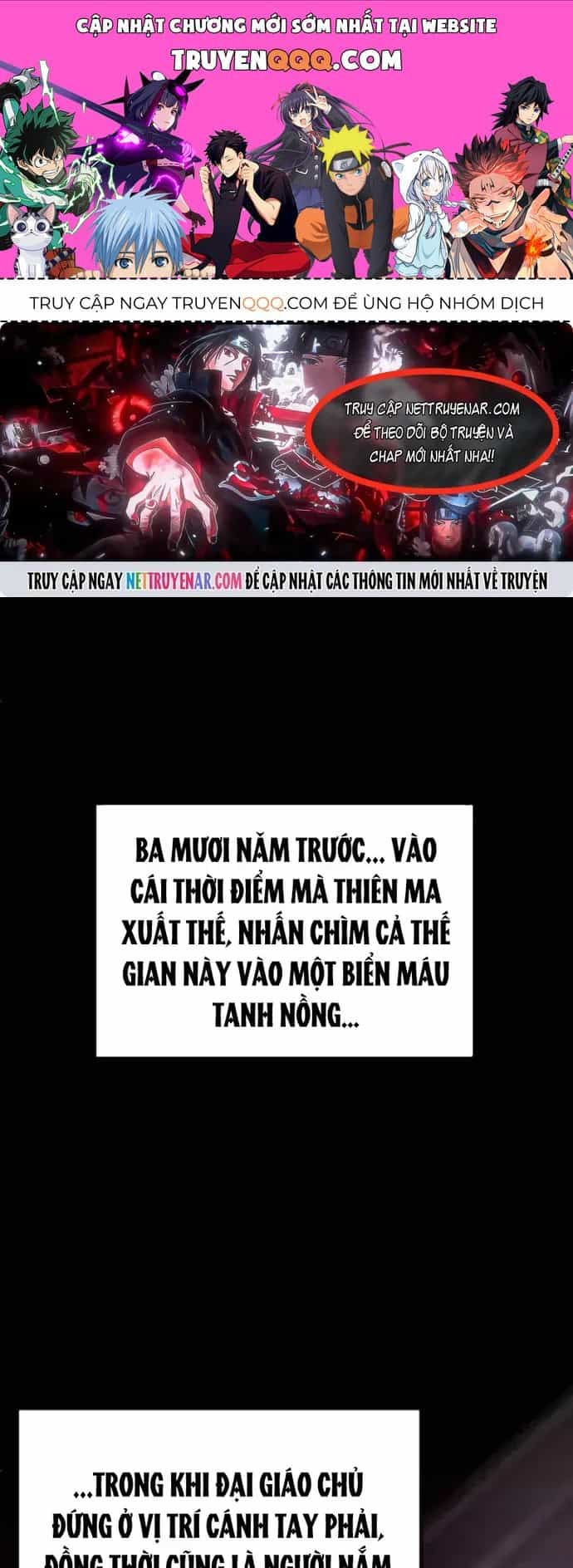 Ta Đây Vô Địch Bất Bại - Chương 56 - ảnh 1