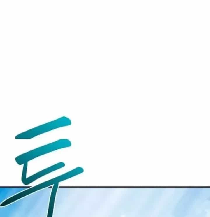 Ta Đây Vô Địch Bất Bại - Chương 57 - ảnh 57