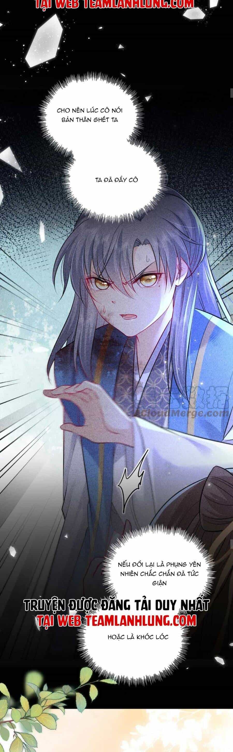 Ta Đem Hoàng Tử Dưỡng Thành Hắc Hóa - Chương 25 - ảnh 12