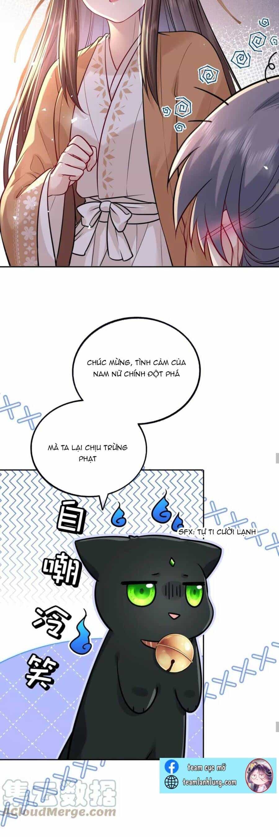 Ta Đem Hoàng Tử Dưỡng Thành Hắc Hóa - Chương 27 - ảnh 26