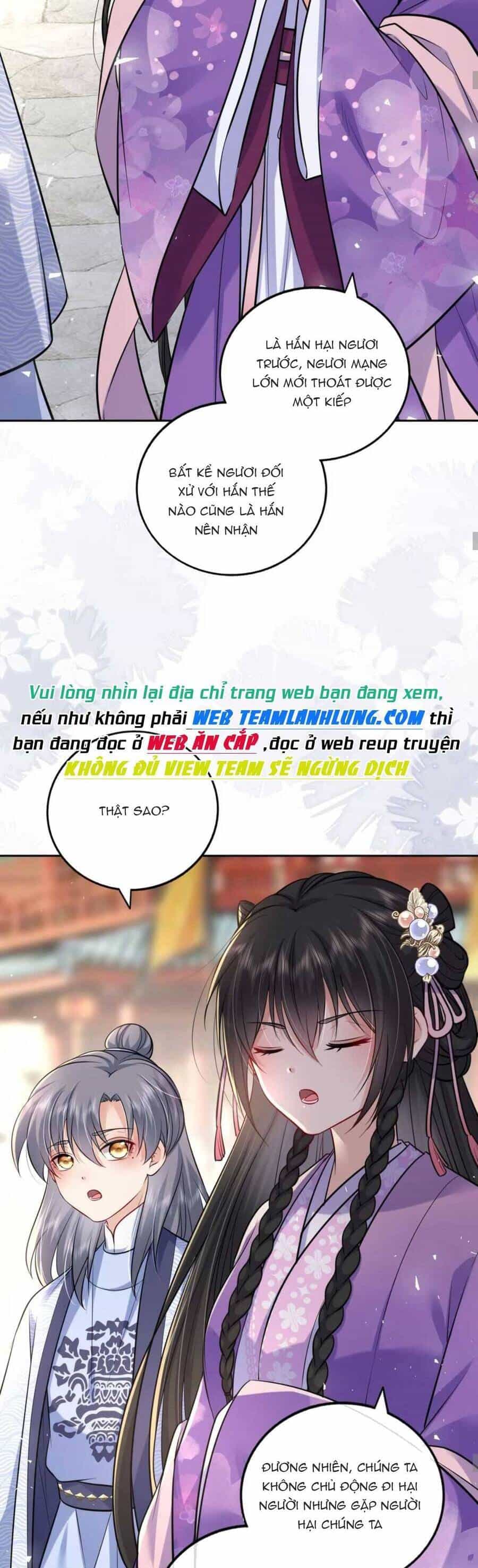 Ta Đem Hoàng Tử Dưỡng Thành Hắc Hóa - Chương 32 - ảnh 27