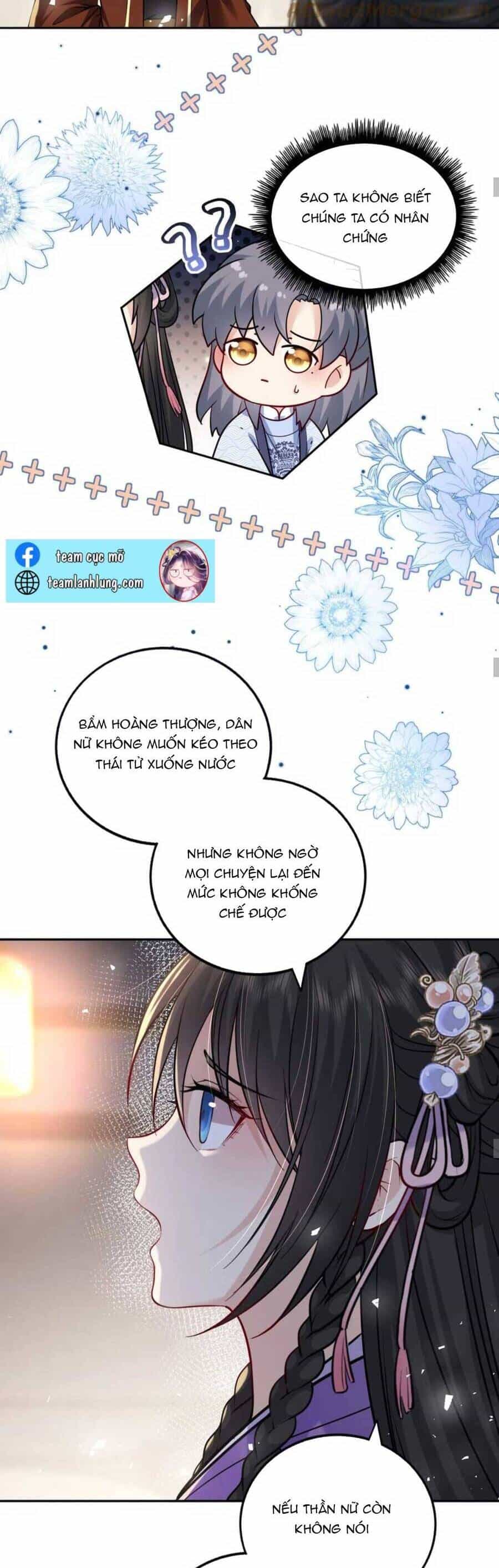 Ta Đem Hoàng Tử Dưỡng Thành Hắc Hóa - Chương 37 - ảnh 27