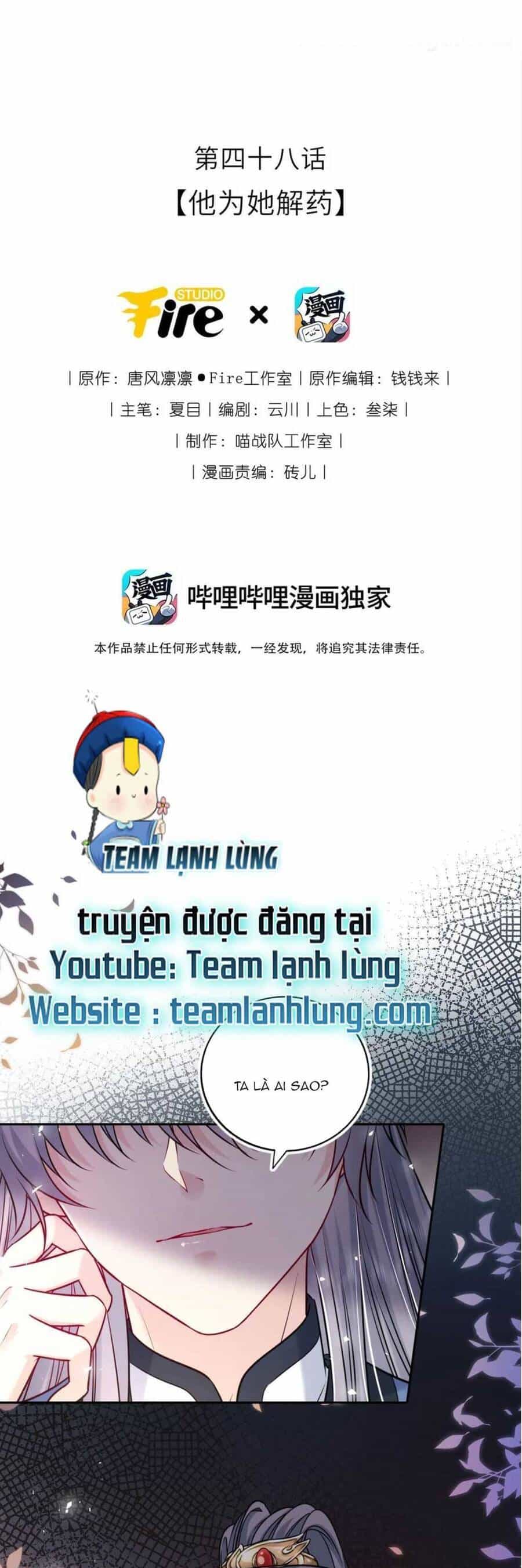 Ta Đem Hoàng Tử Dưỡng Thành Hắc Hóa - Chương 49 - ảnh 3