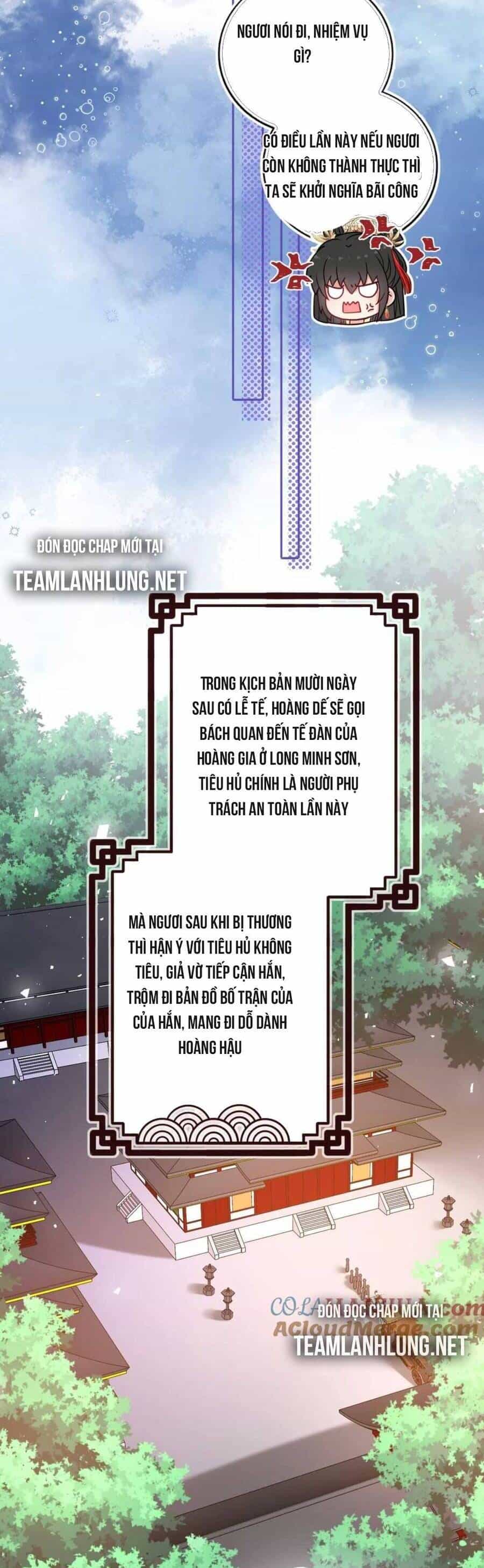 Ta Đem Hoàng Tử Dưỡng Thành Hắc Hóa - Chương 62 - ảnh 16