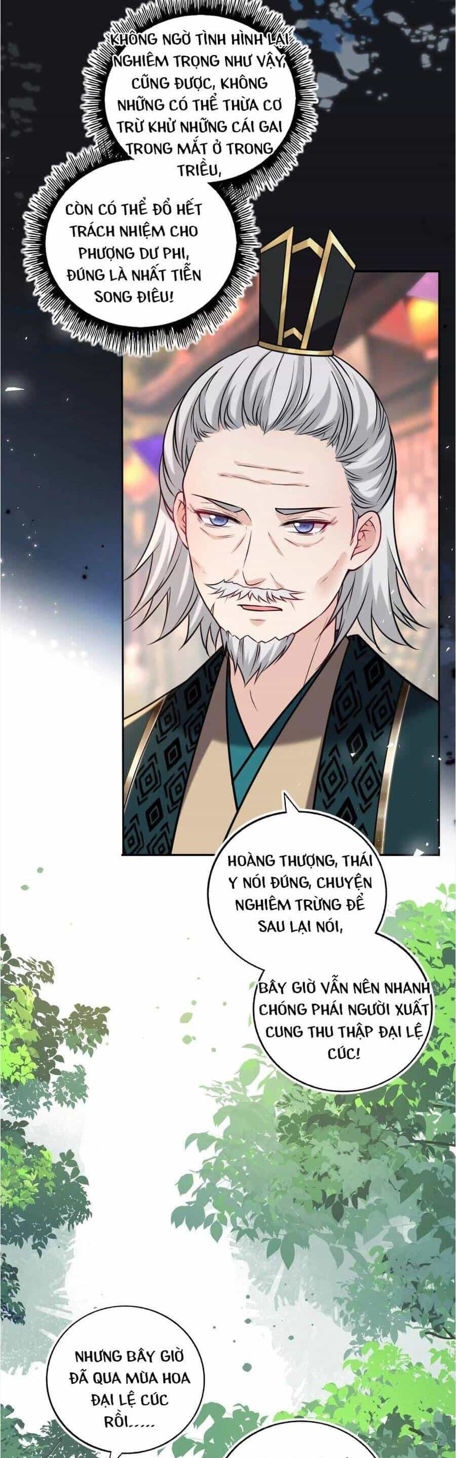 Ta Đem Hoàng Tử Dưỡng Thành Hắc Hóa - Chương 83 - ảnh 29
