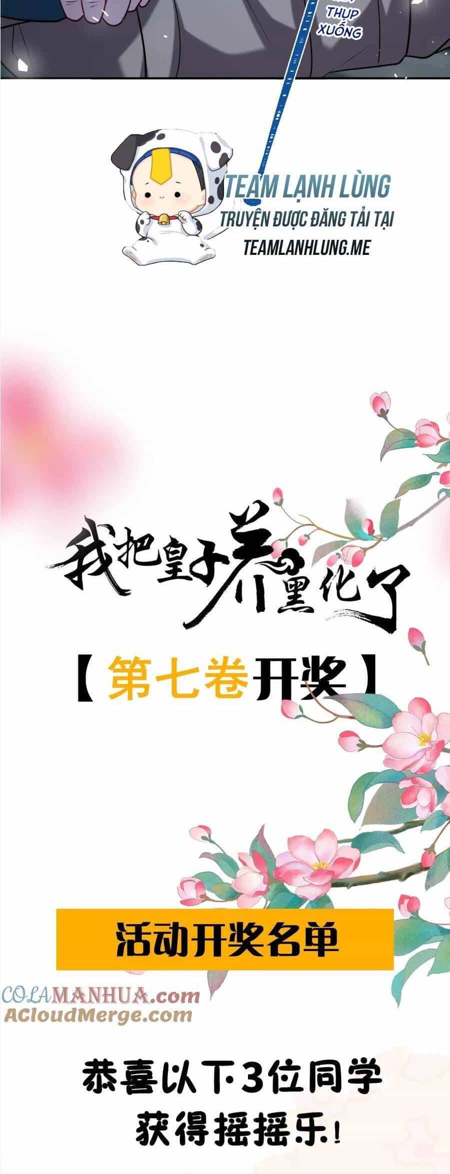 Ta Đem Hoàng Tử Dưỡng Thành Hắc Hóa - Chương 84 - ảnh 36