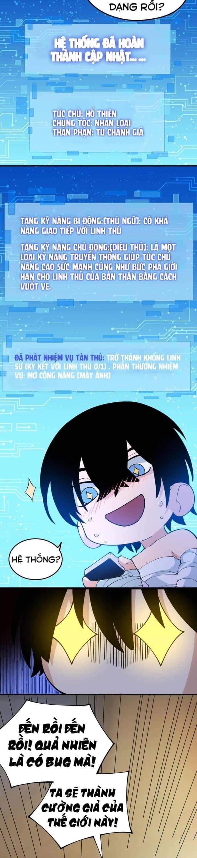 Ta Đến Từ Hư Không - Chương 1 - ảnh 71