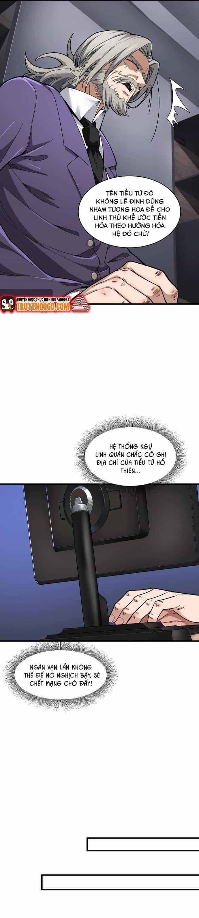 Ta Đến Từ Hư Không - Chương 25 - ảnh 5
