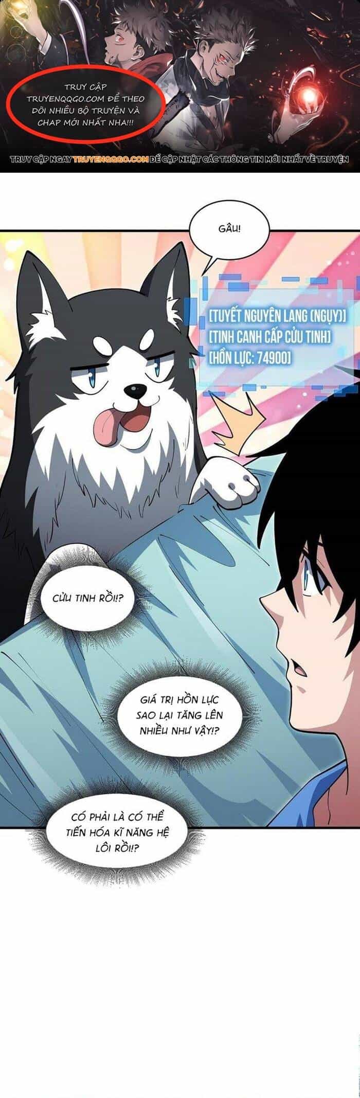Ta Đến Từ Hư Không - Chương 47 - ảnh 1