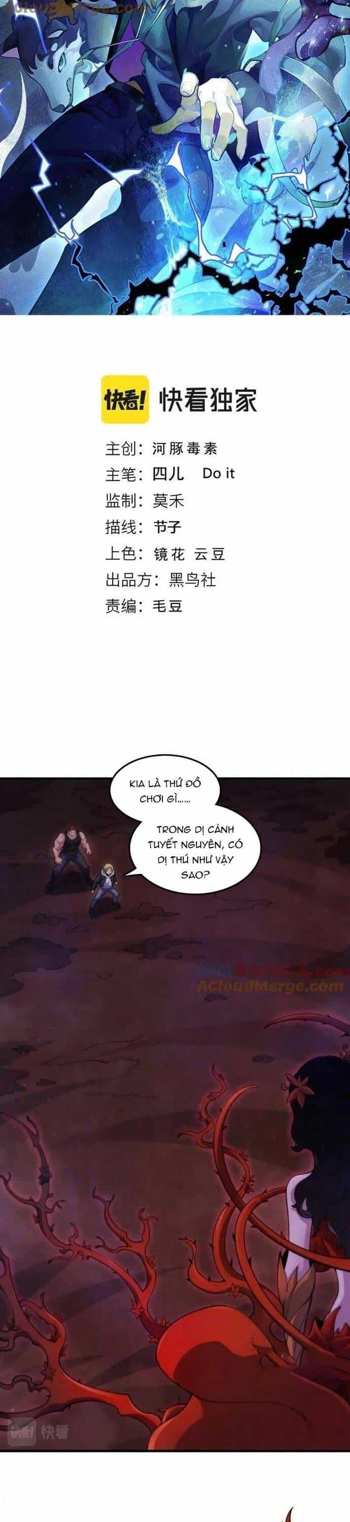 Ta Đến Từ Hư Không - Chương 53 - ảnh 2