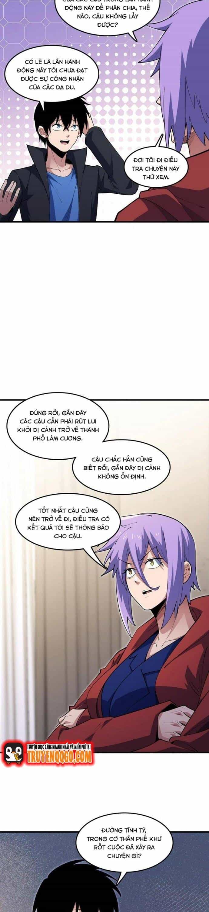Ta Đến Từ Hư Không - Chương 55 - ảnh 5