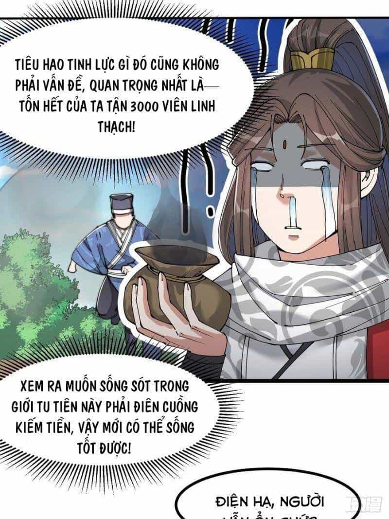 Ta Đích Thật Không Phải Con Trai Khí Vận - Chương 20 - ảnh 57