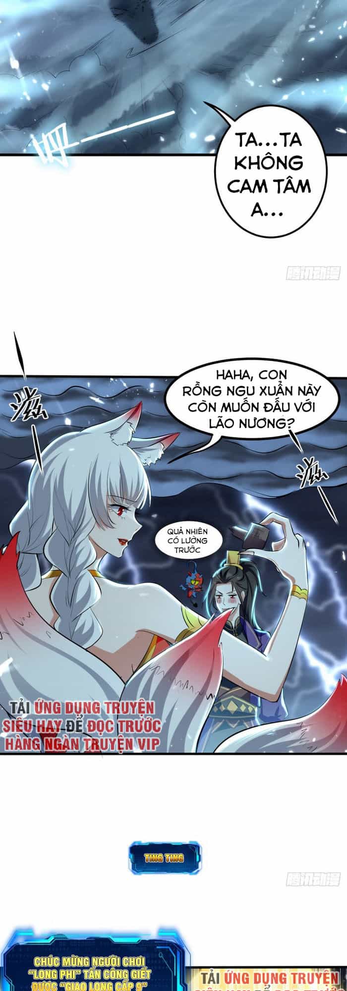 Ta Điên Cuồng Thăng Cấp - Chương 10 - ảnh 12