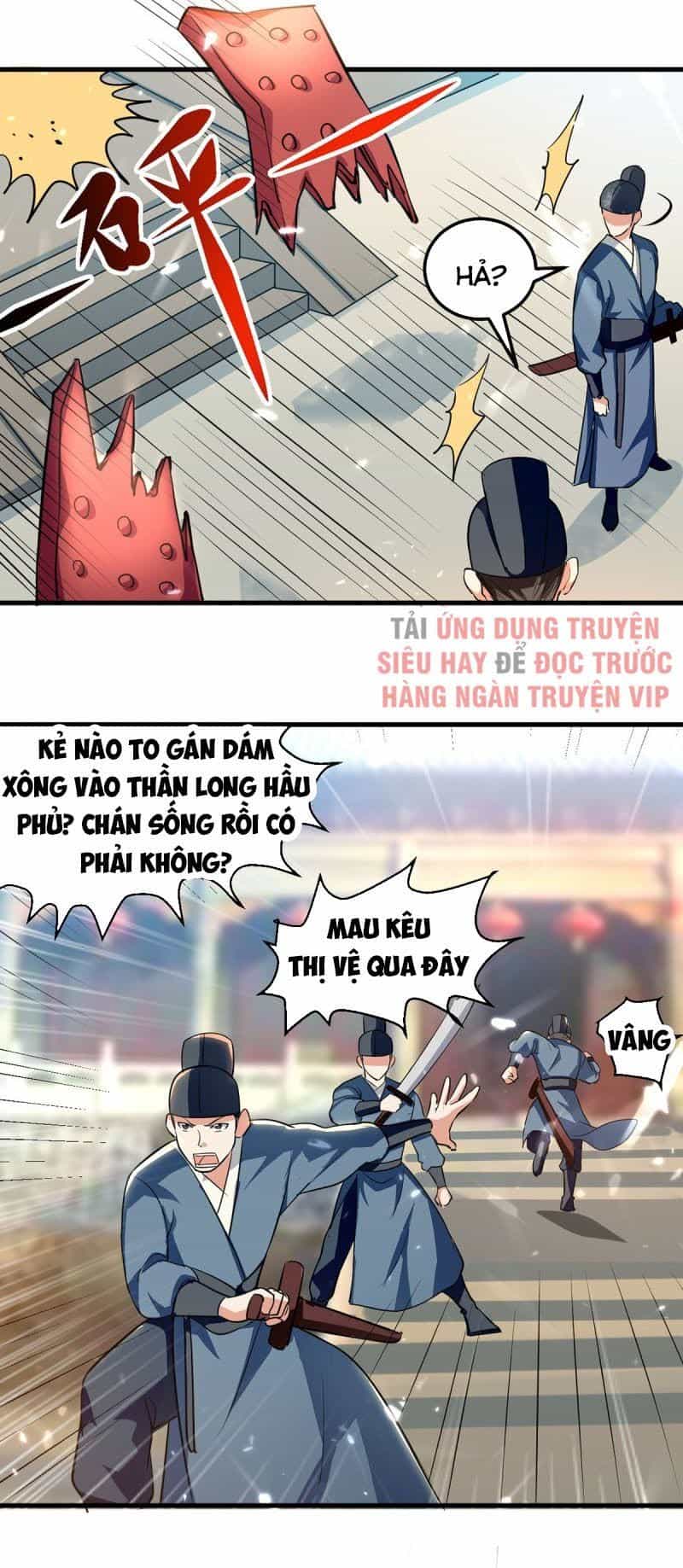 Ta Điên Cuồng Thăng Cấp - Chương 17 - ảnh 13