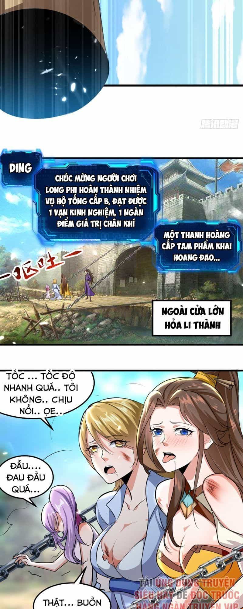 Ta Điên Cuồng Thăng Cấp - Chương 17 - ảnh 7