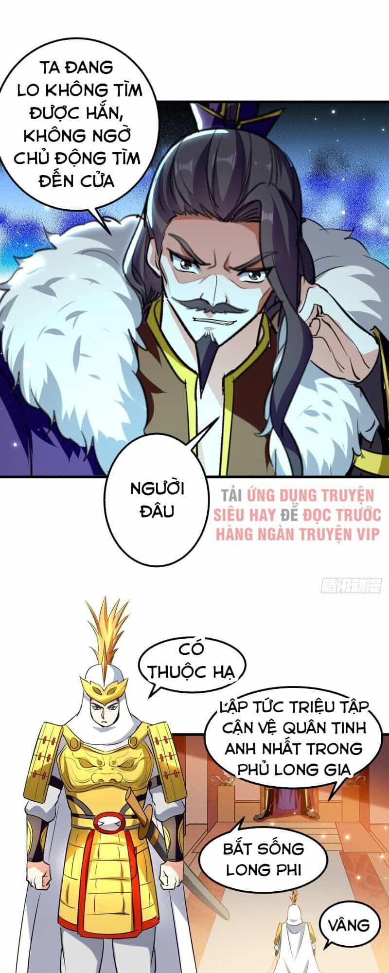 Ta Điên Cuồng Thăng Cấp - Chương 18 - ảnh 15