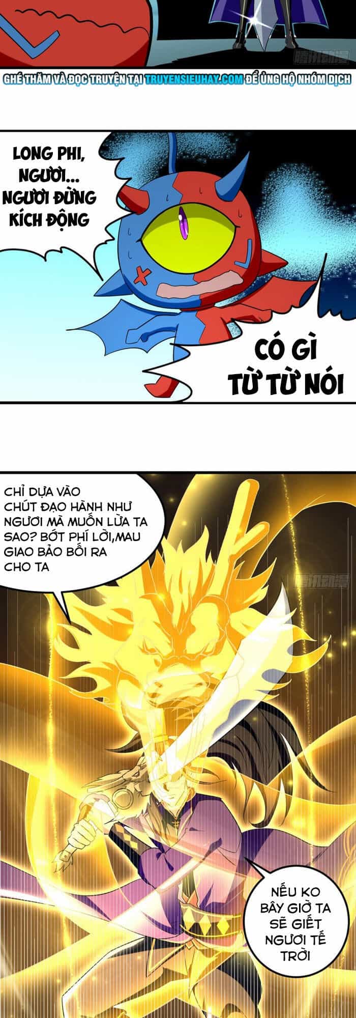 Ta Điên Cuồng Thăng Cấp - Chương 20 - ảnh 22