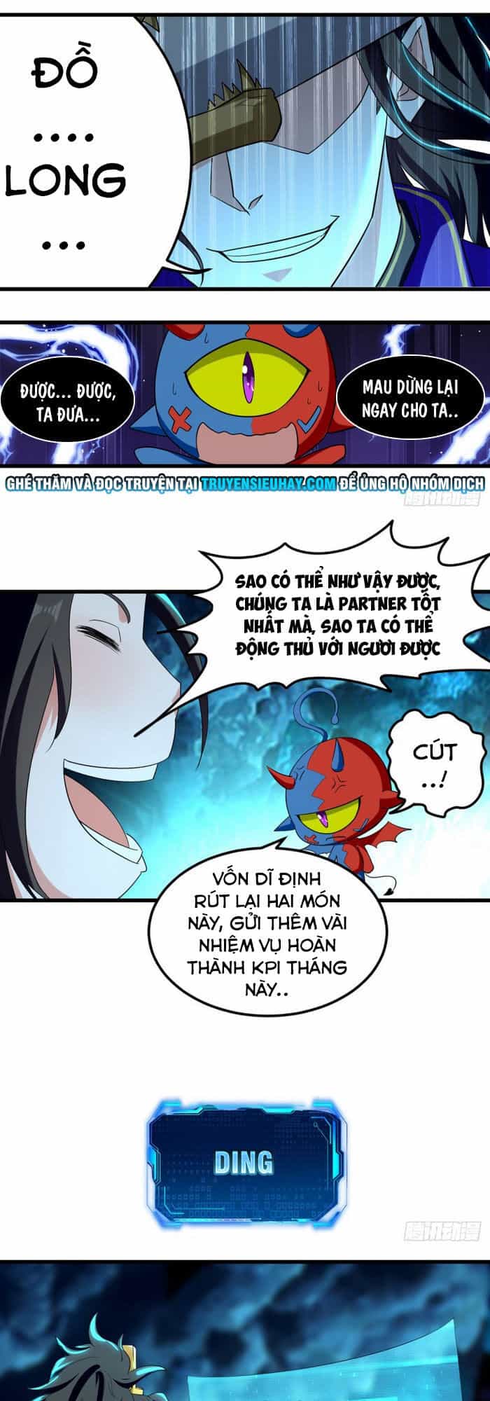 Ta Điên Cuồng Thăng Cấp - Chương 21 - ảnh 1