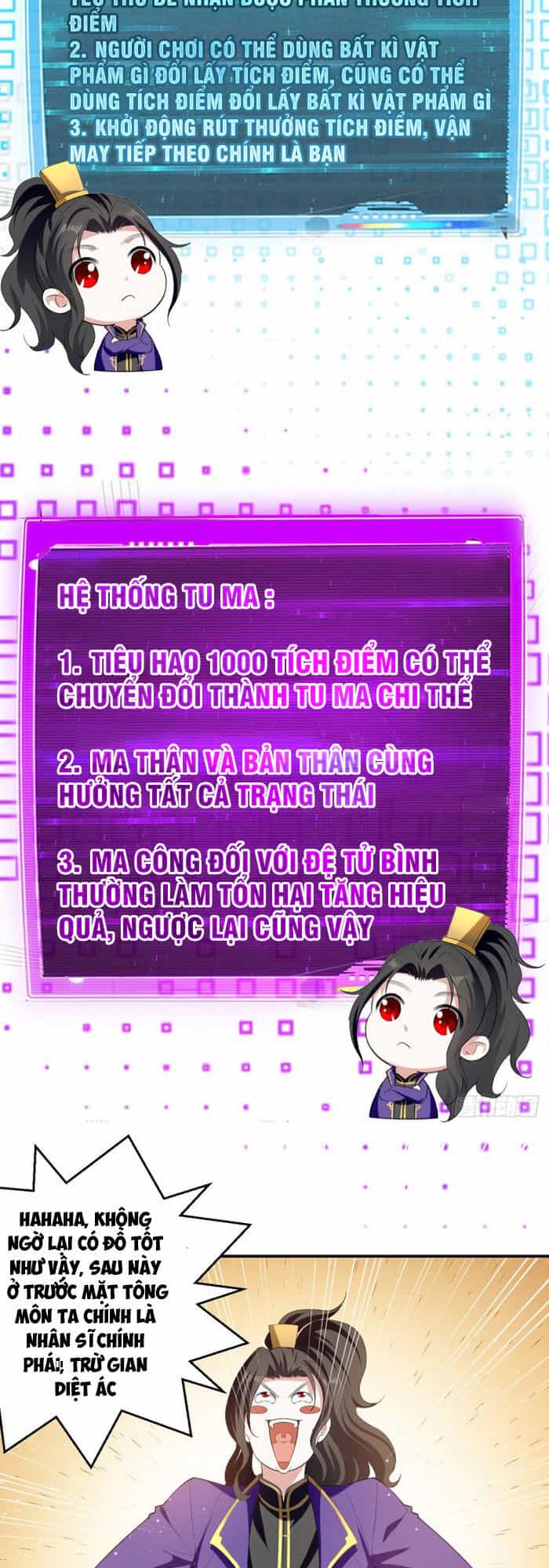 Ta Điên Cuồng Thăng Cấp - Chương 21 - ảnh 5