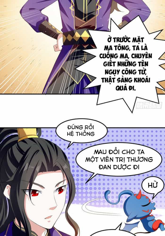 Ta Điên Cuồng Thăng Cấp - Chương 21 - ảnh 6