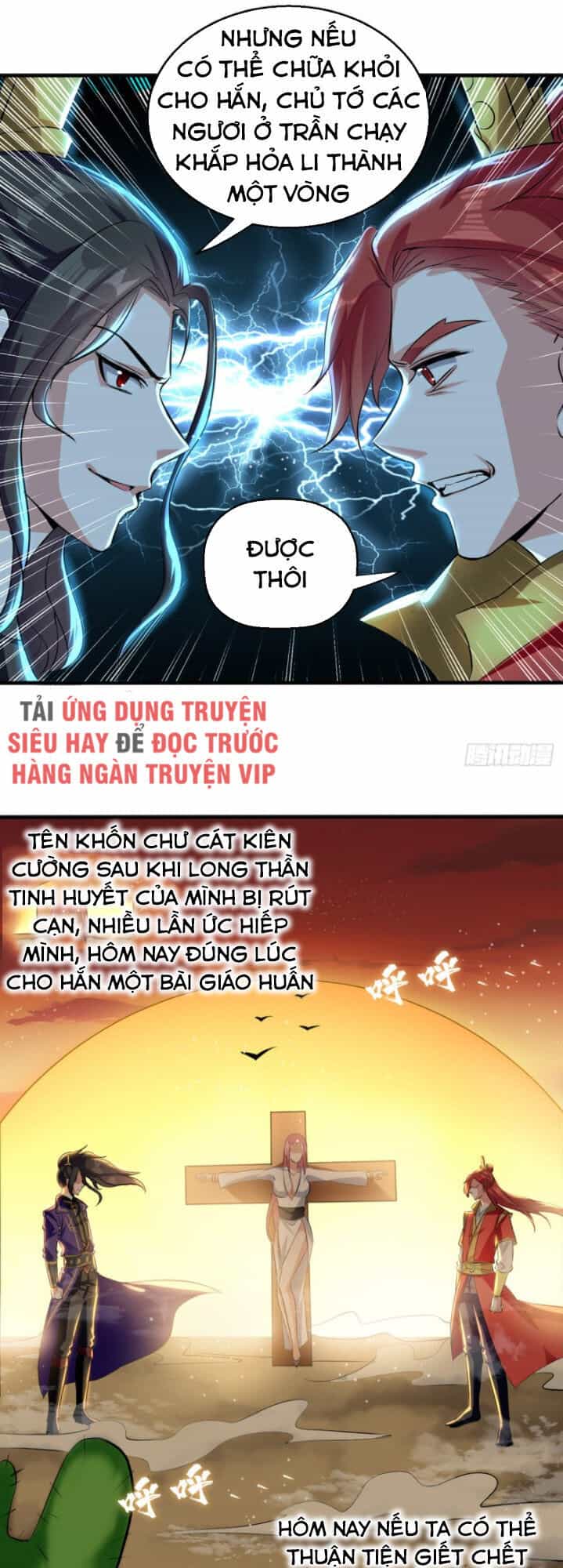 Ta Điên Cuồng Thăng Cấp - Chương 25 - ảnh 3