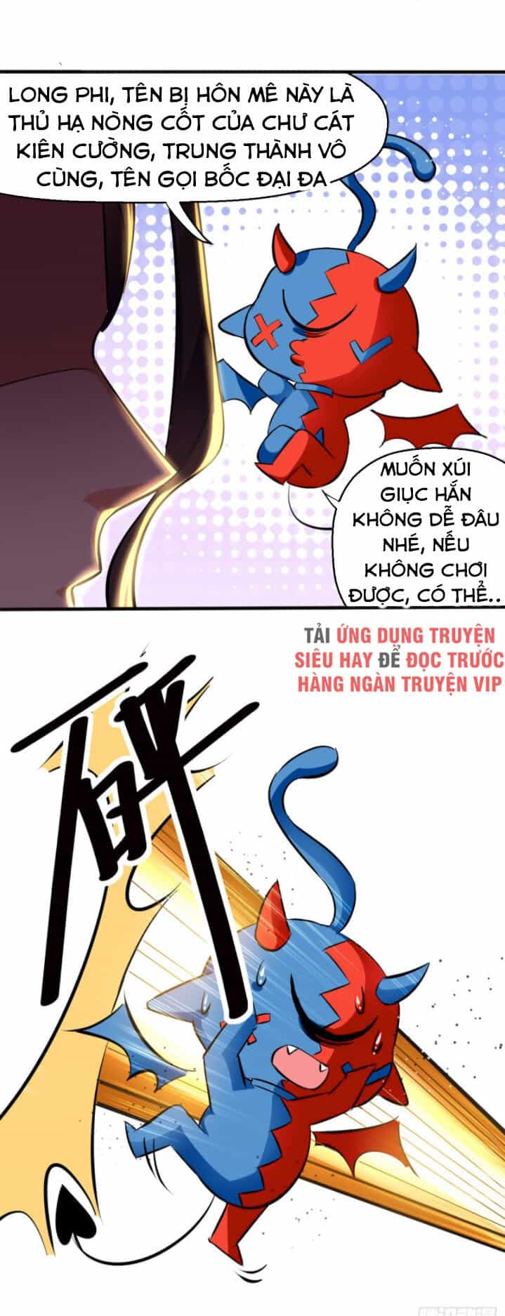 Ta Điên Cuồng Thăng Cấp - Chương 25 - ảnh 6