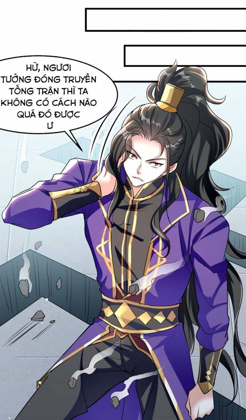 Ta Điên Cuồng Thăng Cấp - Chương 34 - ảnh 15