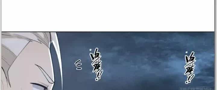 Ta Diệt Sát Chúng Thần - Chương 57 - ảnh 152