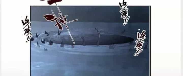 Ta Diệt Sát Chúng Thần - Chương 57 - ảnh 161