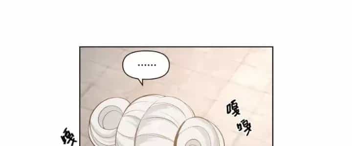 Ta Diệt Sát Chúng Thần - Chương 58 - ảnh 125