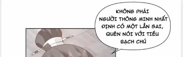 Ta Diệt Sát Chúng Thần - Chương 58 - ảnh 46