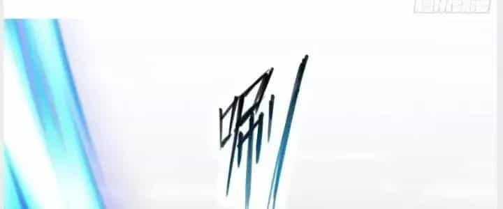 Ta Diệt Sát Chúng Thần - Chương 59 - ảnh 25