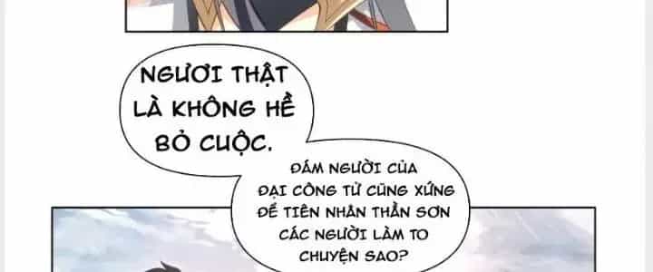 Ta Diệt Sát Chúng Thần - Chương 59 - ảnh 4