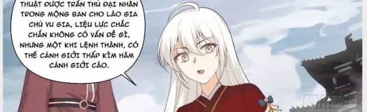 Ta Diệt Sát Chúng Thần - Chương 60 - ảnh 58