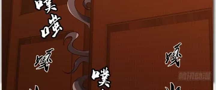 Ta Diệt Sát Chúng Thần - Chương 62 - ảnh 55