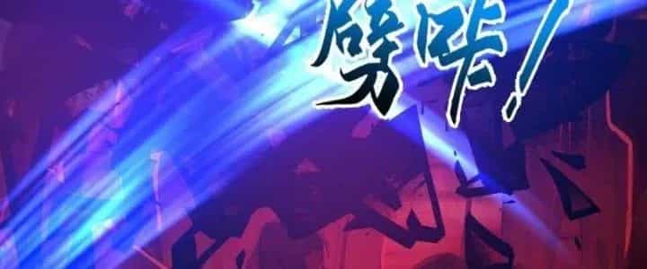 Ta Diệt Sát Chúng Thần - Chương 66 - ảnh 12