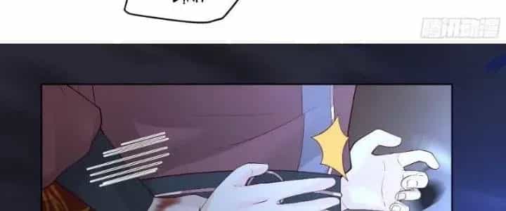 Ta Diệt Sát Chúng Thần - Chương 67 - ảnh 63